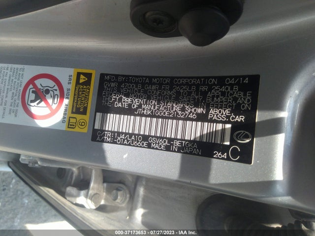 2014 LEXUS ES 350 VIN: JTHBK1GG0E2132746