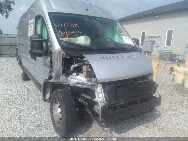 2021 RAM PROMASTER CARGO VAN VIN: 3C6LRVDGXME534439