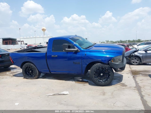 3C6JR6AT6HG687652 RAM 1500 Express