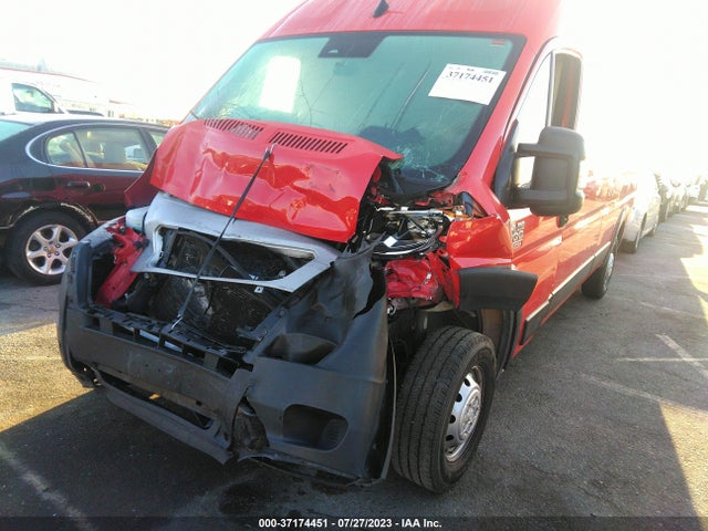 3C6LRVDGXNE112933 RAM Promaster Cargo Van