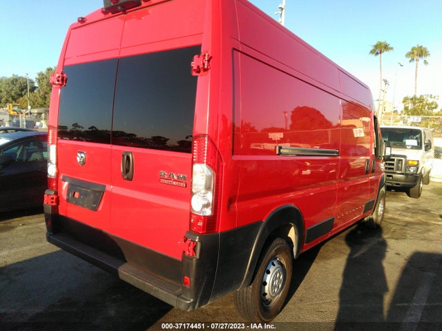 3C6LRVDGXNE112933 RAM Promaster Cargo Van