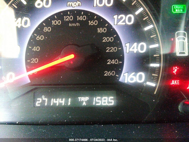 2007 HONDA ODYSSEY EX-L VIN: 5FNRL38717B098582