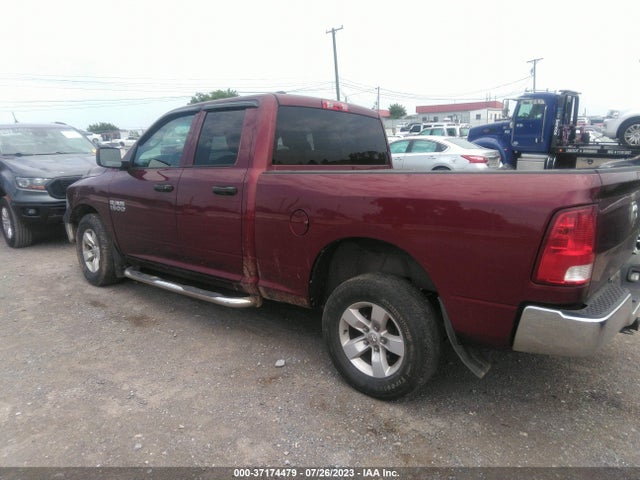1C6RR6FGXJS341455 RAM 1500 Tradesman