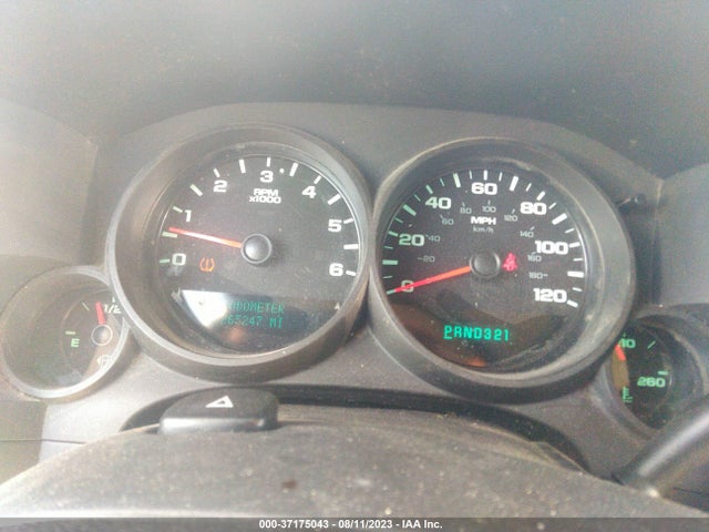 2013 CHEVROLET SILVERADO 1500 LS VIN: 3GCPCREA4DG202305