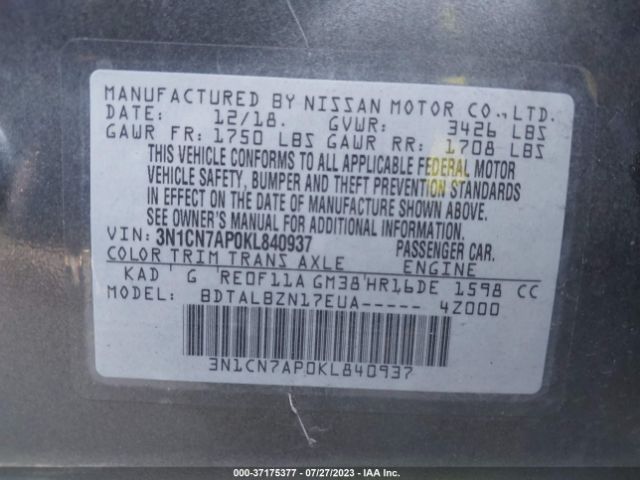 3N1CN7AP0KL840937 Nissan Versa Sedan Sv