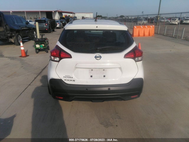 2020 NISSAN KICKS S VIN: 3N1CP5BVXLL512146
