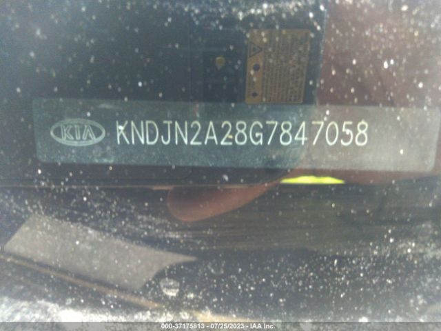 KNDJN2A28G7847058 KIA Soul Base