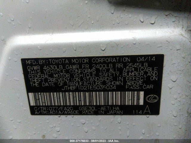 Lexus IS 250 2014 JTHBF1D21E5035034 Image 15