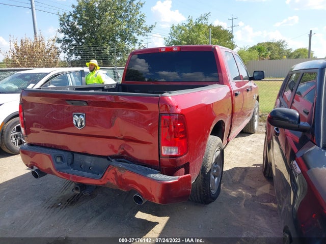 1C6RR6KT5ES112755 RAM 1500 Express