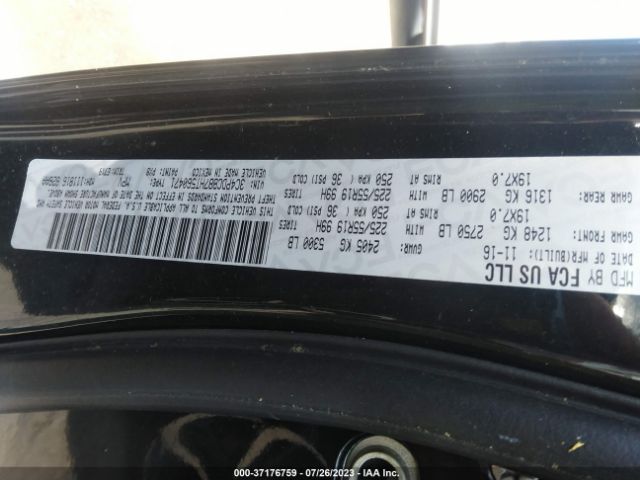 3C4PDCBB7HT560471 Dodge Journey Sxt