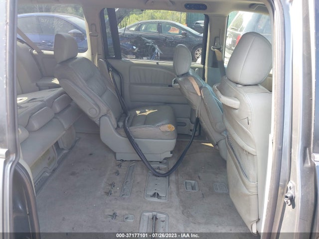 2007 HONDA ODYSSEY EX-L VIN: 5FNRL38737B423541