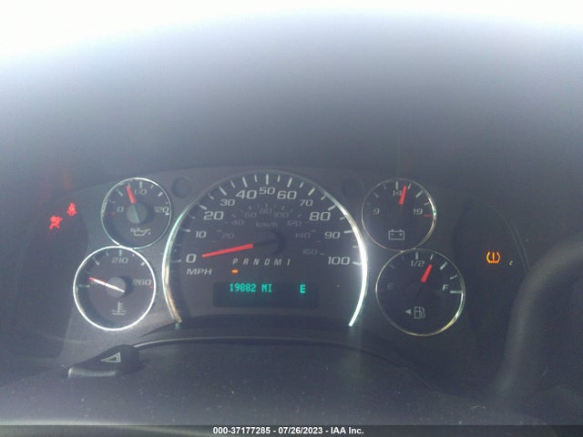 2022 CHEVROLET EXPRESS PASSENGER LS VIN: 1GAWGEF70N1207909