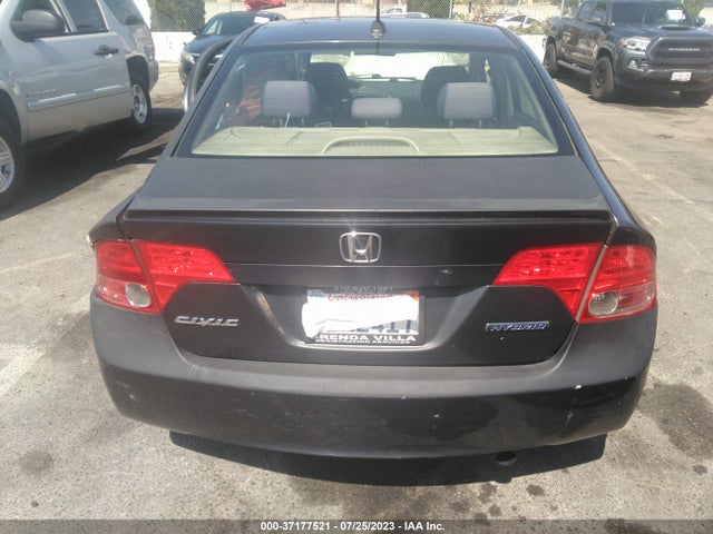 Honda Civic Coupe Ex 2014 2HGFG3B83EH511684 Image 15