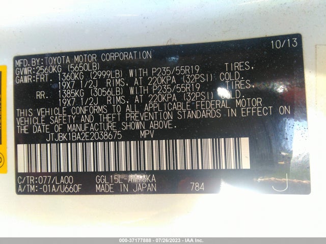 JTJBK1BA2E2038675 Lexus RX 350