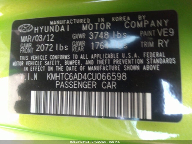 2012 HYUNDAI VELOSTER W/BLACK INT VIN: KMHTC6AD4CU066598