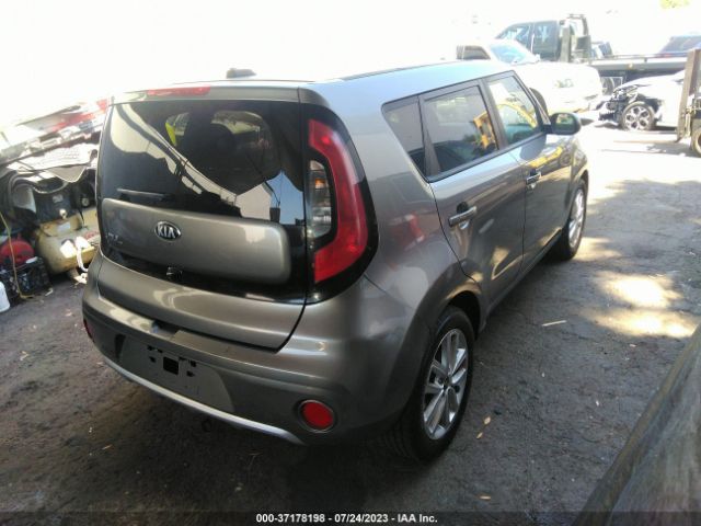 KNDJP3A57H7491729 KIA SOUL +