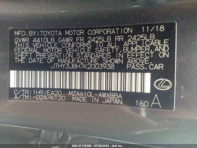 2019 Lexus UX, VIN: JTHY3JBH7K2003938