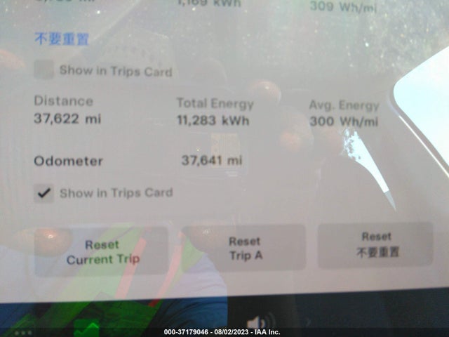 Tesla Model Y Long Range 2021 5YJYGAEE3MF295532 Image 7