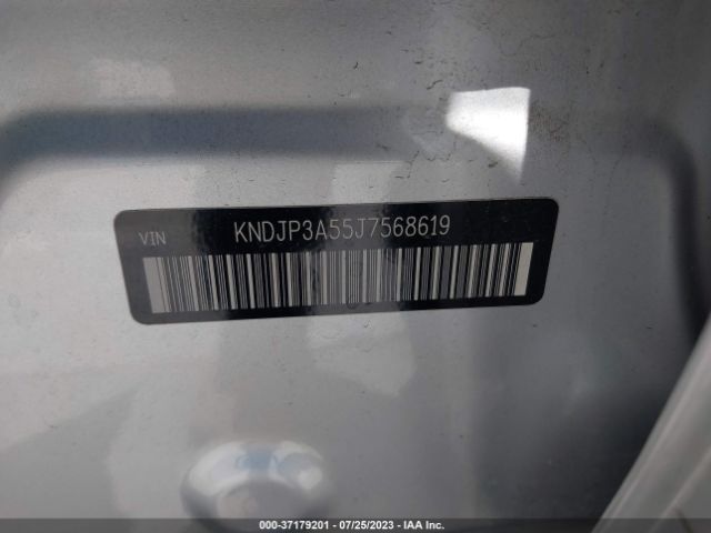 KNDJP3A55J7568619 KIA SOUL +