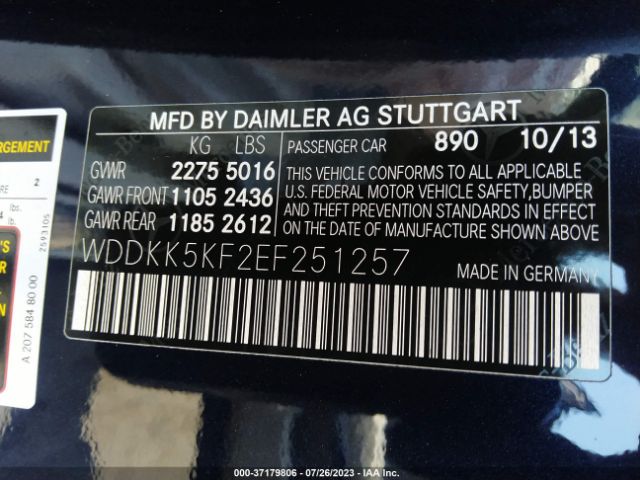 WDDKK5KF2EF251257 Mercedes-Benz E-class E 350
