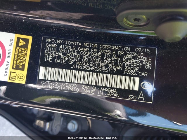 JTHKD5BH8G2255117 Lexus Ct 200h Hybrid