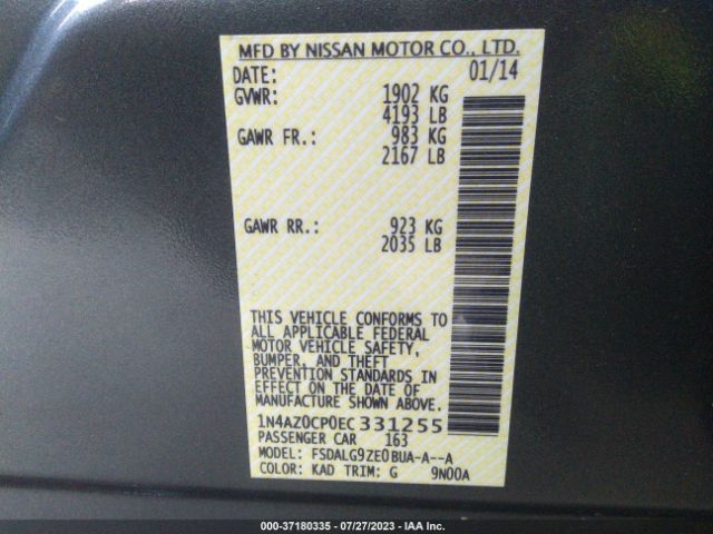 1N4AZ0CP0EC331255 Nissan Leaf Sl