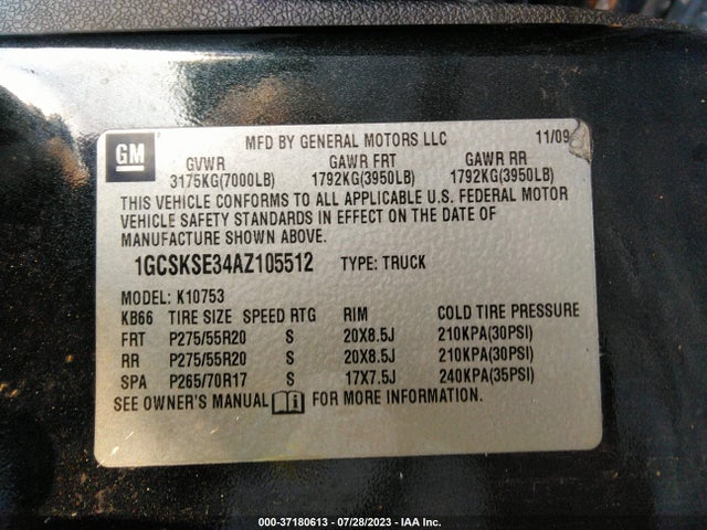 2010 CHEVROLET SILVERADO 1500 LT VIN: 1GCSKSE34AZ105512
