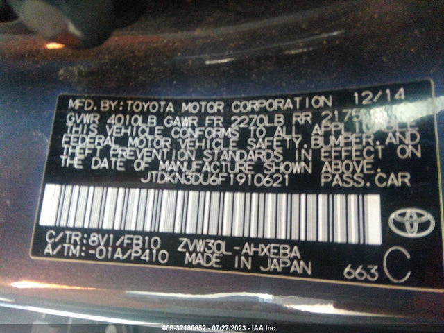 Toyota Prius Four 2015 JTDKN3DU6F1910621 Image 15