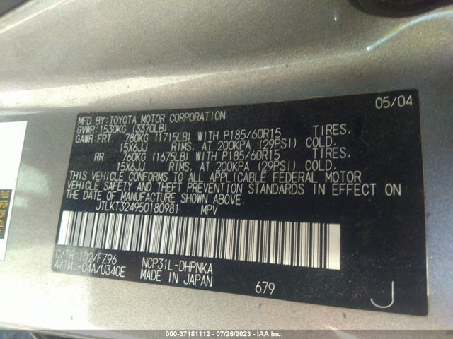 2005 SCION XB VIN: JTLKT324950180981