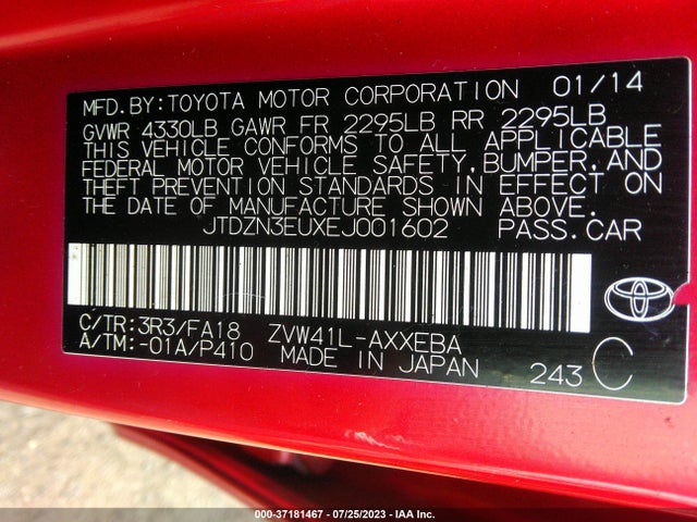 Toyota Prius V Two/three/five 2014 JTDZN3EUXEJ001602 Image 15