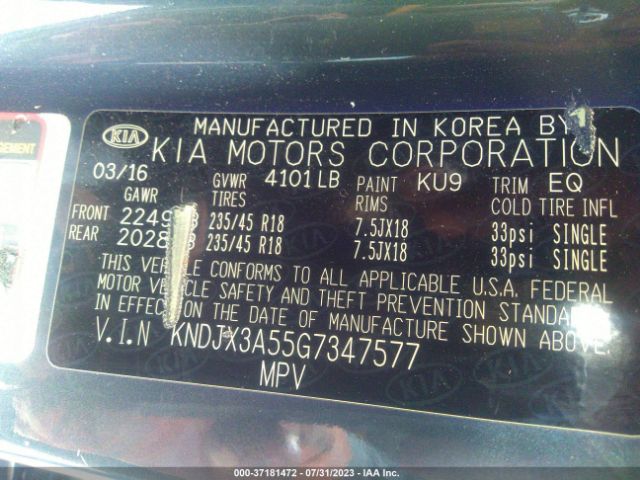 KNDJX3A55G7347577 KIA Soul !