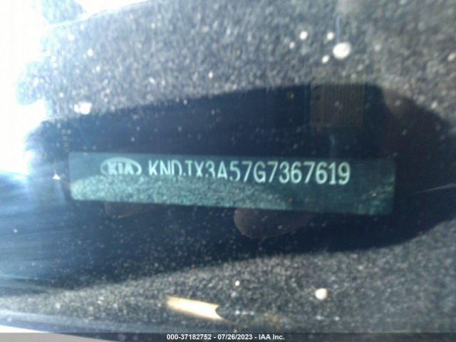 KNDJX3A57G7367619 KIA Soul !