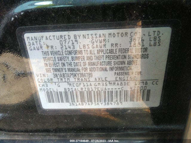 2019 NISSAN SENTRA SR VIN: 3N1AB7AP5KY384789
