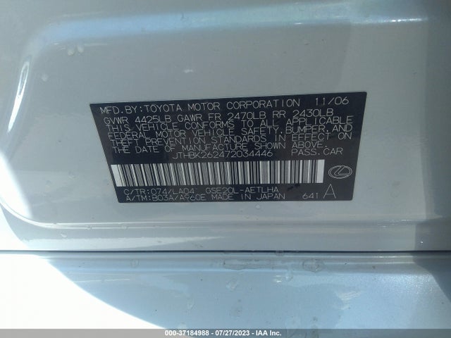 2007 LEXUS IS 250 VIN: JTHBK262472034446