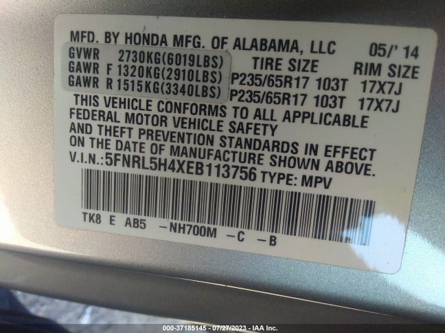 2014 HONDA ODYSSEY EX VIN: 5FNRL5H4XEB113756