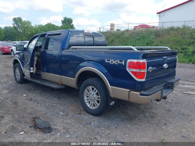 1FTFW1ET9EKD32029 Ford F-150 Xl/xlt/fx4/lariat