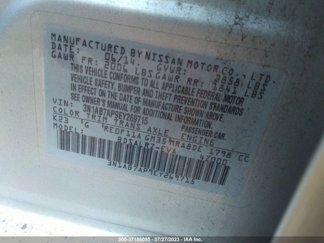 2014 NISSAN SENTRA SR VIN: 3N1AB7AP9EY269715