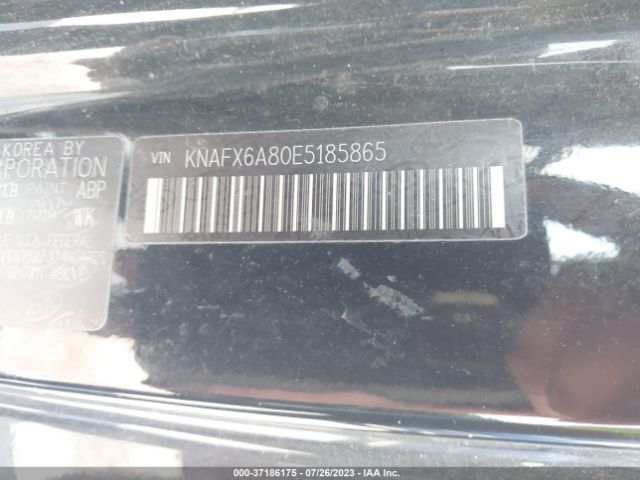 KNAFX6A80E5185865 KIA Forte Koup Ex
