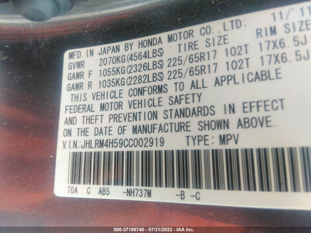 2012 HONDA CR-V EX VIN: JHLRM4H59CC002919