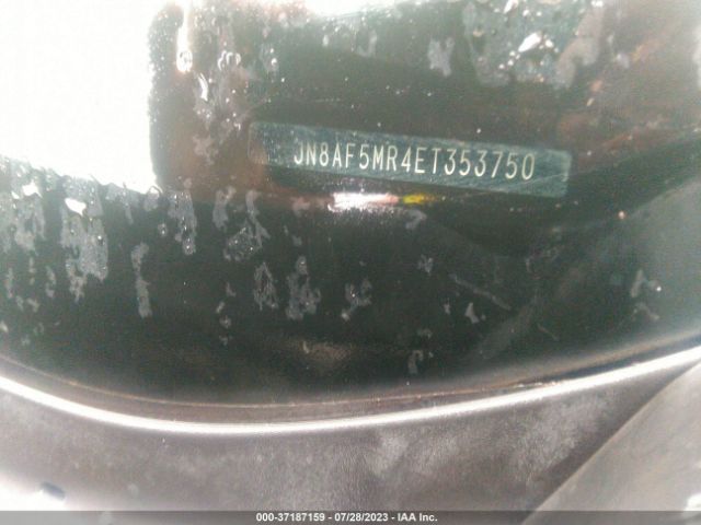 JN8AF5MR4ET353750 Nissan JUKE S
