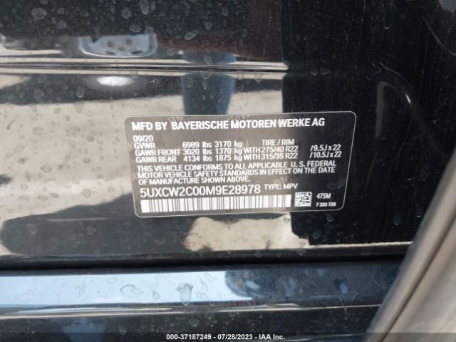 5UXCW2C00M9E28978 BMW X7 Xdrive40i
