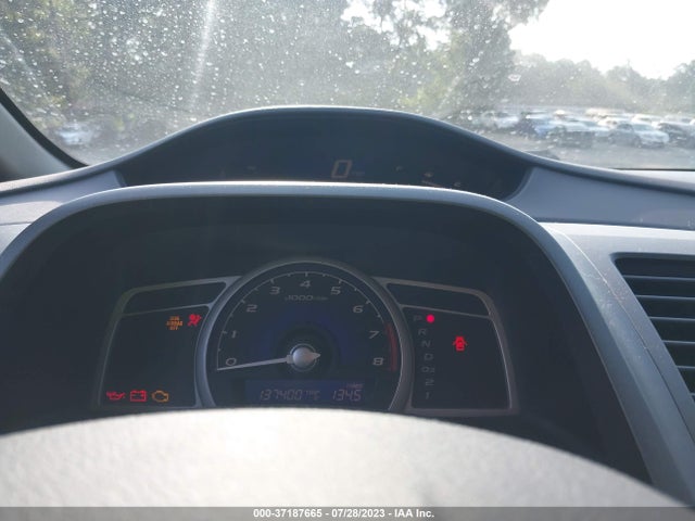 2007 HONDA CIVIC SDN LX VIN: 1HGFA16547L024005
