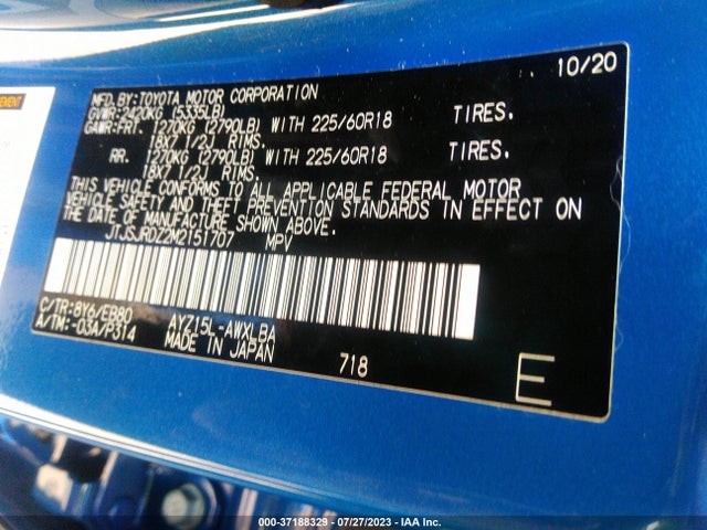 2021 Lexus NX, VIN: JTJSJRDZ2M2151707