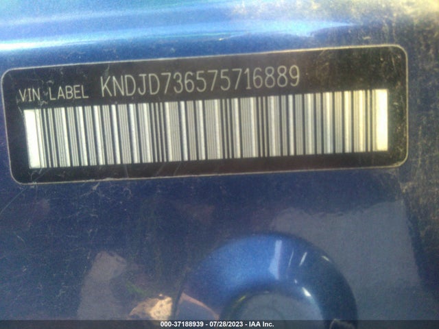 2007 KIA SORENTO LX VIN: KNDJD736575716889