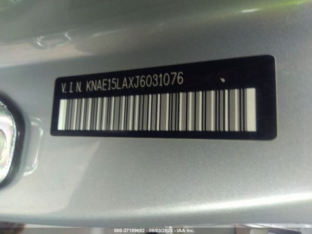 KNAE15LAXJ6031076 KIA Stinger Base