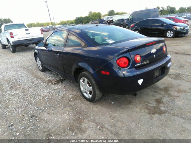 2008 CHEVROLET COBALT LT VIN: 1G1AL18F987243540