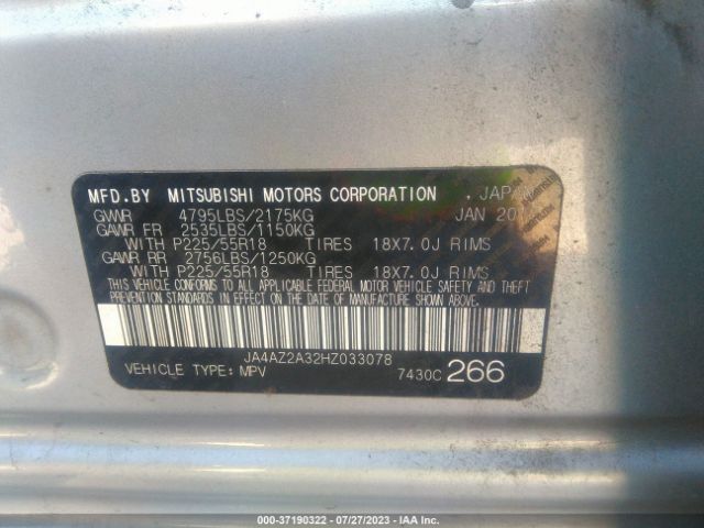 JA4AZ2A32HZ033078 Mitsubishi Outlander Es