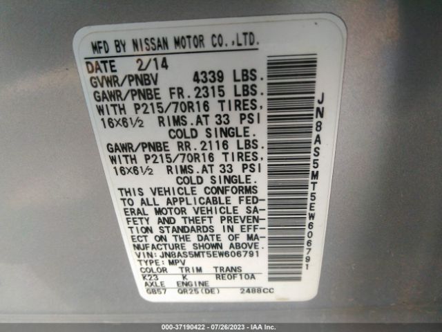JN8AS5MT5EW606791 Nissan Rogue Select S