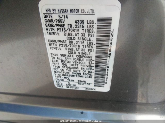 JN8AS5MT1EW613348 Nissan Rogue Select S