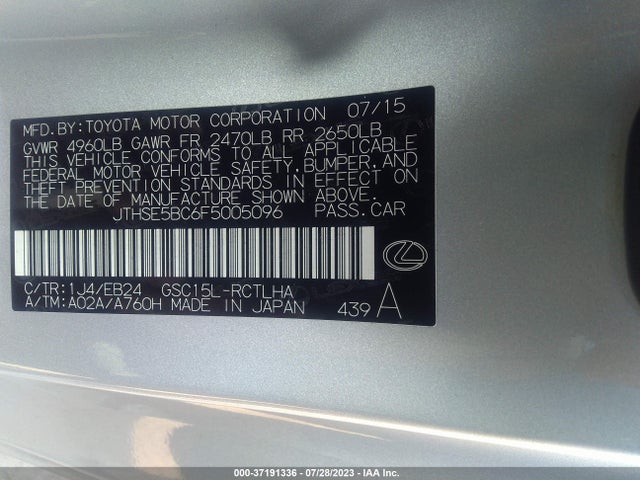 2015 Lexus RC, VIN: JTHSE5BC6F5005096